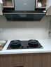 美的（Midea）【蒸汽洗AK7PRO】抽吸排油烟机顶侧一体28大吸力Q523L液化气灶具烟灶以旧换新【套装商品】 实拍图