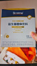 合生元（BIOSTIME）全新升级第二代超金菌益生菌婴儿双歧杆菌呵护肠胃改善肠道 48袋  实拍图
