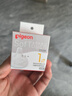 贝亲（Pigeon）自然实感第3代启衔奶嘴 宽口径奶嘴 S号-1只装  1个月以上 BA130 实拍图