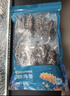 久年大连即食海参京东自营1斤8-12只辽刺参独立包装 海鲜水产盒装年货 实拍图
