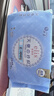 爱璐茜（elis）大王天使棉柔日用卫生巾290mm40片超薄姨妈经期卫生巾京东自营 实拍图
