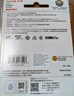 闪迪（SanDisk）64GB TF（MicroSD）4K内存卡 行车记录仪 监控摄像头专用 5,000小时录制 重复读写高耐用存储卡 实拍图
