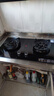 康佳（KONKA）燃气灶煤气灶双灶具家用 5.0kW文武双全火九腔鸳鸯灶式嵌入式 钢化防爆 JZY-B900Y(Y)（液化气） 实拍图