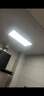 FSL佛山照明无界面板灯集成吊顶灯平板灯厨卫灯300*600白光36W 实拍图