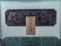 狮峰牌绿茶明前龙井茶叶特级150g小罐新年年货礼盒装送礼送老丈人 实拍图
