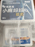 小鹿妈妈 圆线护理牙线棒50支X4盒 剔牙签清洁齿缝家庭装超细便捷 实拍图