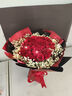 幽客玉品情人节鲜花速递红玫瑰花束表白送女友老婆生日礼物全国同城配送 33朵红玫瑰花束—女王款 实拍图
