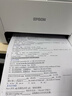 爱普生（EPSON）墨仓式 L3251彩色打印机 微信打印/无线连接 家用打印优选 AI学习打印机（打印、复印、扫描） 实拍图