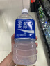 宝矿力水特 电解质水功能性健身运动饮料补充能量900ml*12瓶 整箱装年货送礼 实拍图