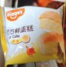 麦吉士蜜方鲜蛋糕面包糕点点心年货礼盒孕妇早餐零食960g 实拍图