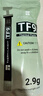 利民（thermalright）TF9(2.9g)(散热配件/CPU散热膏/2.9g装/导热系数14/笔记本导热膏/附带利民刮刀) 实拍图