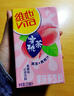 维他奶维他蜜桃茶饮料250ml*24盒  果味茶饮料 年货节送礼 分享装 实拍图