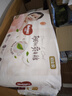 好奇（Huggies）铂金装小桃裤纸尿裤S96片(4-8kg)新生儿小号尿不湿【透爽散热】 实拍图