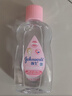 强生（Johnson）婴儿抚触油100ml 宝宝保湿护肤按摩润肤卸妆护发素身体精油新年 实拍图