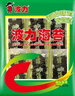 波力海苔片休闲零食 儿童零食 网红小吃 即食条斑紫菜原味24.7g约33包 实拍图
