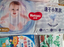 好奇（Huggies）金装纸尿裤XL108片(12-17kg)尿不湿【速干不易红】 实拍图