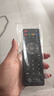 东普立适用于中国移动 新魔百和 M101 M301H MG100 MG101 咪咕盒子遥控器 实拍图