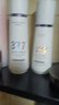 维特丝美白淡斑水乳套装补水保湿30-40岁女人护肤品礼盒男士舒缓淡纹 实拍图