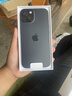 Apple/苹果【政府补贴需现场签收激活】 iPhone 15 (A3092) 128GB 黑色 支持移动联通电信5G 双卡双待 实拍图