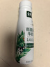 伊利金典4.4g高蛋白牛奶整箱 250ml*10瓶  年货礼盒装 实拍图
