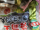 海霸王火锅丸子牛肉丸鱼丸鱼豆腐鱼蛋鱼籽包锁鲜装关东煮食材组合套装 爆浆鱼丸*3+撒尿牛丸500g*3共3kg 实拍图