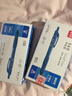 得力（deli）臻顺滑按动办公中性笔0.5mm子弹头 学生办公用品蓝色12支/盒 S60 实拍图