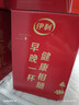 伊利中老年高钙低脂富硒奶粉礼盒 年货节送礼 中老年奶粉 营养 850g*2 实拍图