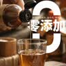 薛泰丰 木榨米醋古法工艺酿造食用凉拌蘸饺子家用醋 零添加防腐剂 木榨米醋 200ml 实拍图