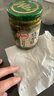 川娃子烧椒酱230g下饭菜拌饭拌面酱 辣椒酱 辣酱 调味酱 实拍图