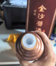 金沙回沙酒 酱酒七星 53度酱香型白酒 贵州酱酒纯粮坤沙 自饮宴请送礼 53%vol 500mL 6瓶 （整箱） 实拍图