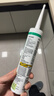 瓦克（WACKER）玻璃胶DA CA GM厨卫防霉胶环保美容胶台盆马桶收边防水中性密封胶 瓦克DA【白色】15倍0级防霉 实拍图
