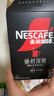 雀巢（Nestle）【侯明昊推荐】绝对深黑美式黑咖啡0糖0脂*健身燃减深烘1.8g*30包 实拍图