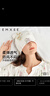 嫚熙（EMXEE）月子帽春秋防风产妇帽孕妇产后用品头巾发带女竹棉纤维 绮幻花信 实拍图
