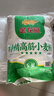 金龙鱼特精高筋小麦粉10斤 高筋粉 饺子粉 通用粉 实拍图
