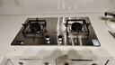 苏泊尔（SUPOR）燃气灶煤气灶具双灶5.2KW猛火一级能效嵌入式不锈钢合金炉头可拆卸 液化气DS35 实拍图