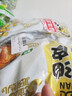 阿宽 红油面皮 非油炸麻酱方便面干拌面红油凉皮麻酱味 480g*2提泡面 实拍图