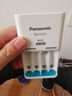 松下（Panasonic）5号镍氢五号充电电池AA适用于CCD数码相机佳能PowerShot A495 A520 A530 A540 A550 A560专用电池 5号4节充电电池+松下标准充电器 实拍图