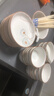 陶瓷碗家用喜庆乔迁新居碗碟餐具套装岁月静好饭碗 岁月静好10碗 实拍图