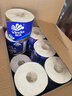 维达（Vinda）有芯卷纸 蓝色经典4层200克*27卷 高克重卫生纸 厕纸纸巾整箱 实拍图