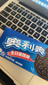 奥利奥（Oreo） 生日蛋糕味夹心饼干97g 办公室早餐下午茶休闲零食 实拍图