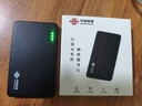 中国联通移动随身wifi6无线网卡免插卡车载随身便携支持5G/4G设备上网路由器流量网卡宽带2025新款全国通用 【2025旗舰款】超薄星空黑-M60 实拍图