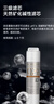 碧云泉官方G7净水器滤芯 弱碱净直饮水机滤芯MC121/R123/QC111 原厂品牌直发 G7【1号+3号】滤芯 实拍图