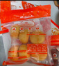 秋田满满南瓜紫薯包卡通牛奶小馒头儿童早餐速食包子早茶点心面点240g 实拍图