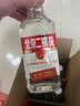 永丰牌 出口小方瓶经典三色 清香型白酒 42度 500ml*6瓶 北京二锅头 实拍图