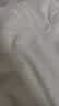 洁丽雅（Grace）A类面料10%大豆纤维四季被子秋冬被芯8斤200*230cm米白 实拍图