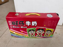 旺旺 旺仔牛奶 6原味+2原味O泡 245ml*8罐 年货礼盒装 送礼佳品 实拍图