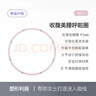 Keep 呼啦圈可拆卸易收纳灵活拼接收腹美腰健身塑形有氧翘臀运动 粉灰 实拍图