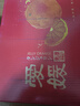 京鲜生 爱媛38号果冻橙 净重8斤装 单果230-280g 生鲜水果桔子年货礼盒  实拍图