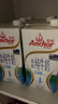 安佳（Anchor）低脂牛奶高钙纯牛奶新西兰原装进口草饲1L*12盒 减少50%脂肪  实拍图