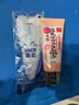 莎娜SANA豆乳美肌泛醌洗面奶女辅酶q10呵护肌肤屏障洁面乳150g 实拍图